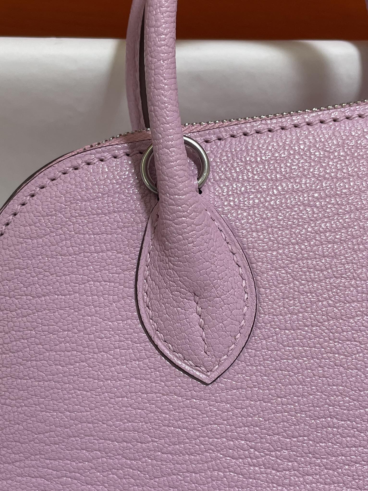 Hermès（爱马仕）Mini Bolide Chevre 山羊皮 X9 锦葵紫 银扣 19cm